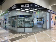салон связи Tele2 в Мурманске