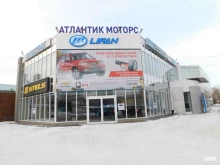 Услуги системного администрирования Атлус в Красноярске