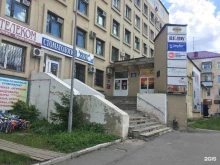 Олимп, Куйбышева, 35 