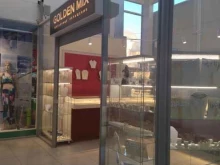 Golden Mix, Горького, 122 