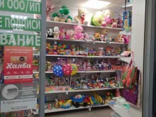 магазин игрушек и канцелярии Сова-маркет в Оби