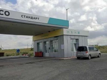АЗС №29 Eco стандарт в Абакане