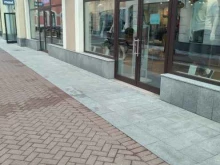 дисконт-центр Mavi jeans в Котельниках