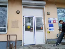 Почта банк, проспект Героев-североморцев, 61/21 