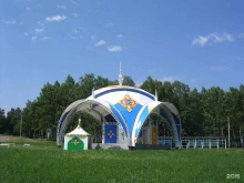 компания Камтент в Набережных Челнах