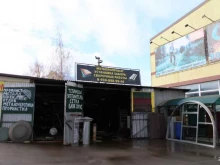 Чёрный металлопрокат Компания по продаже металлопроката в Рыбном