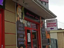 магазин по продаже фруктов и овощей Маракуйя в Черкесске