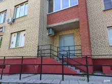 наркологический кабинет Панорама в Дедовске