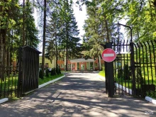проектный институт Мособлгидропроект в Дедовске