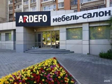 интерьер-салон премиум уровня ARDEFO в Хабаровске