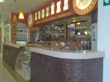 Мороженое Кофейня в Курске
