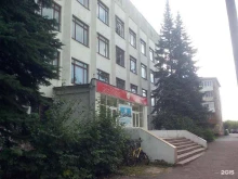стрелковый клуб Медведь в Уфе