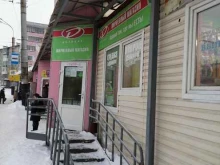 фирменный магазин Деликат в Мурманске