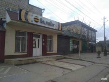 офис продаж билайн в Дагестанских Огнях