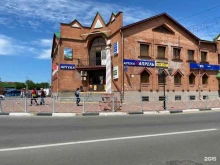 аптека Апрель в Димитровграде