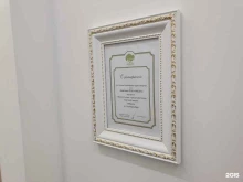 фирменный салон межкомнатных дверей Альберо в Екатеринбурге
