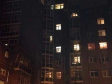 служба по оформлению ДТП Ваш комиссар в Иркутске