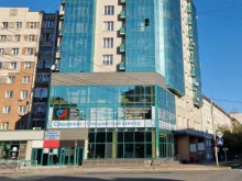 специализированный медицинский центр Сердечно-Сосудистый Центр в Новосибирске