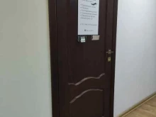 студия красоты Kristinamir в Сочи