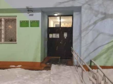 студия развития Отличник в Казани