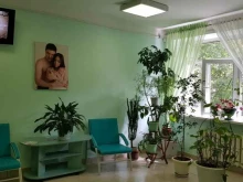 Женская консультация №2 Новосибирский городской клинический перинатальный центр в Новосибирске