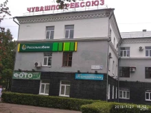 строительная компания Теплый дом Поволжья в Чебоксарах