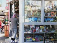 Киоски / магазины по продаже печатной продукции Киоск печатной продукции в Сочи