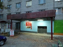 магазин по продаже автозапчастей Механика в Чебоксарах