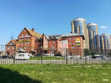 торговая компания Rvd-group в Реутове