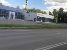 автосалон Автотрейд в Белово