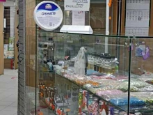 Кондитерский инвентарь Магазин по продаже кондитерского инвентаря в Красноярске