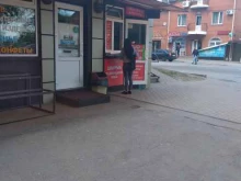 Быстрое питание Киоск фастфудной продукции в Ростове-на-Дону