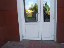 оптово-розничный магазин Обои для всех в Туле