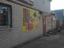 магазин товаров для бани и погонажных изделий Мастер стружкин в Йошкар-Оле