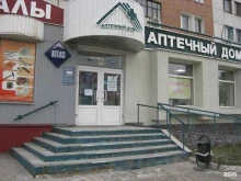 Аптеки Аптека.ру в Пензе