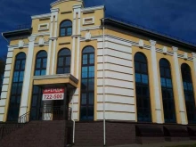Саморегулируемые организации (СРО) Строители Ульяновска в Ульяновске