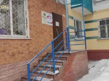 Ателье швейные Ателье в Зеленодольске