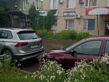 Офис СК Система в Саратове