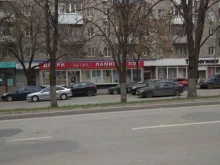 магазин алкогольных напитков Красное&Белое в Ростове-на-Дону