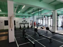центр спортивной подготовки Pandaless в Самаре