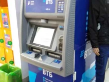 банкомат ВТБ в Гурьевске