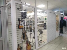 магазин музыкальных инструментов и профессионального звукового и светового оборудования Аккорд в Северодвинске