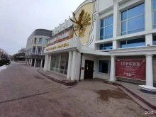 Астраханский театр юного зрителя в Астрахани