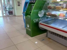 банкомат СберБанк в Лангепасе