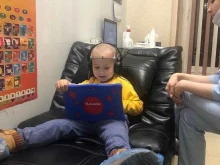 медицинский центр Neuro Clinic в Ставрополе