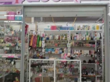 магазин косметики Красотка в Новосибирске