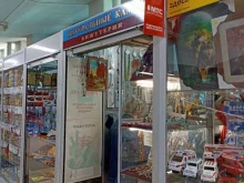 Бижутерия Киоск по продаже натуральных камней в Красноярске
