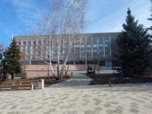Главное управление МВД России по Самарской области Главное следственное управление в Самаре