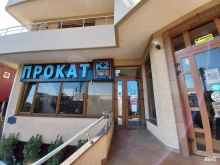 торгово-прокатная компания Sportville в Сочи