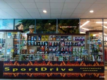 магазин спортивного питания SportDrive в Орске